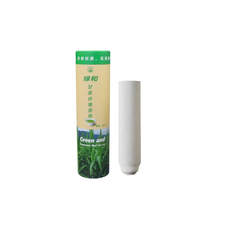Disposable Kung Fu Tea Cup Cane Fiber Thickened Paper Cup High Temperature Resistant and Degradable Test Small Tea Set