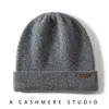Unisex 100% Pure Cashmere Ribbed Cuffed Beanie Hat for Men Women Winter Thick Soft Warm Knitted Cold Hats Outdoor Ski Caps 2