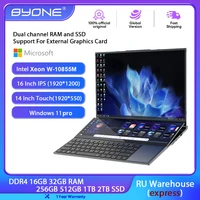 BYONE Dual Screen Gaming Laptop Computer 32GB/16GB DDR4 RAM 1TB/2TB SSD Intel 10th Gen Windows 11 Notebook Touch Laptop 1