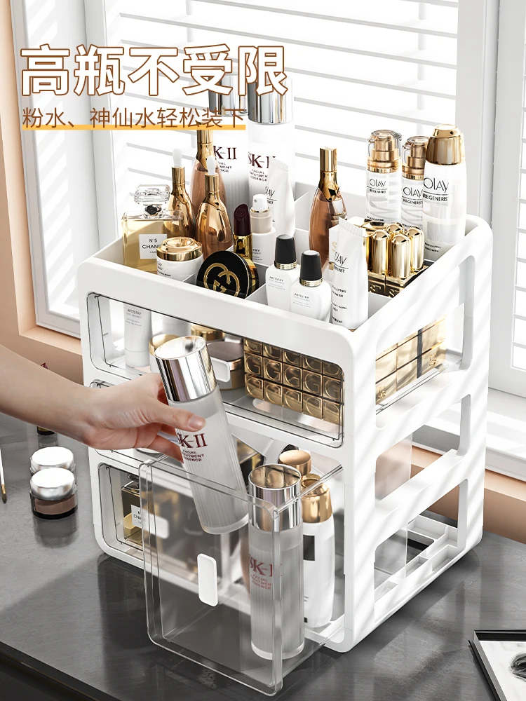 Makeup Case Jewelry Container Cosmetic Storage Box Makeup Organizer Drawers Desktop Organizer Makeup Brush Lipstick Holder 4
