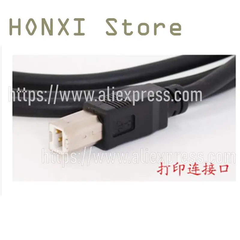 Рисунок 2 - USB 2,0 высокоскоростная печатная линия