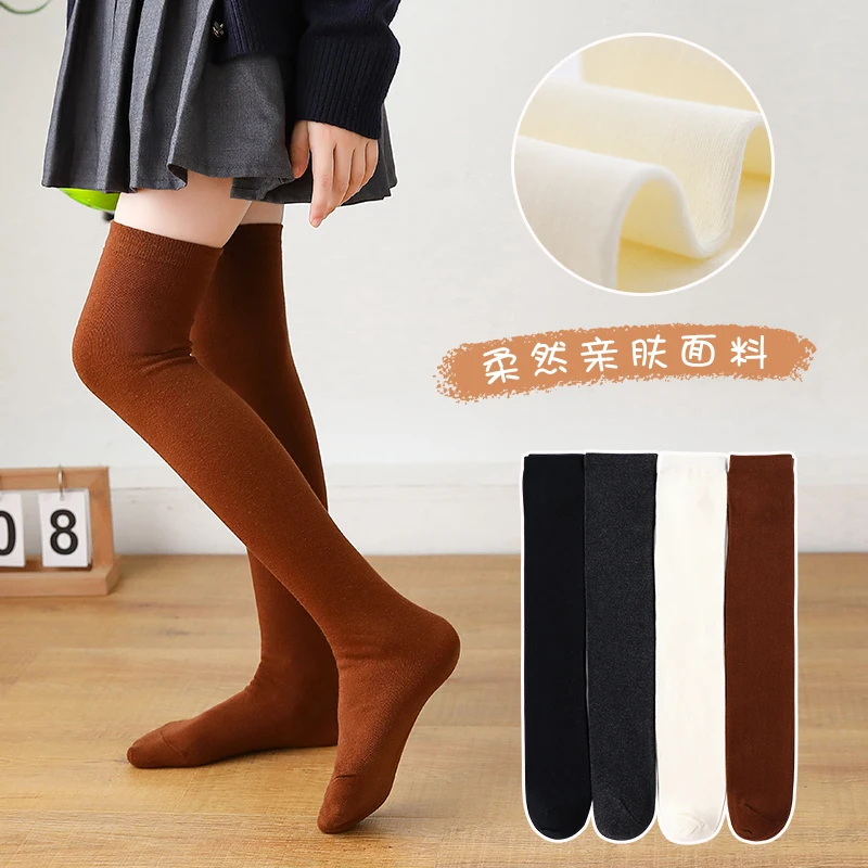winter autumn girls soft cotton warm knee high socks Breathable baby kids over knee socks Skin-friendly student child long socks 1