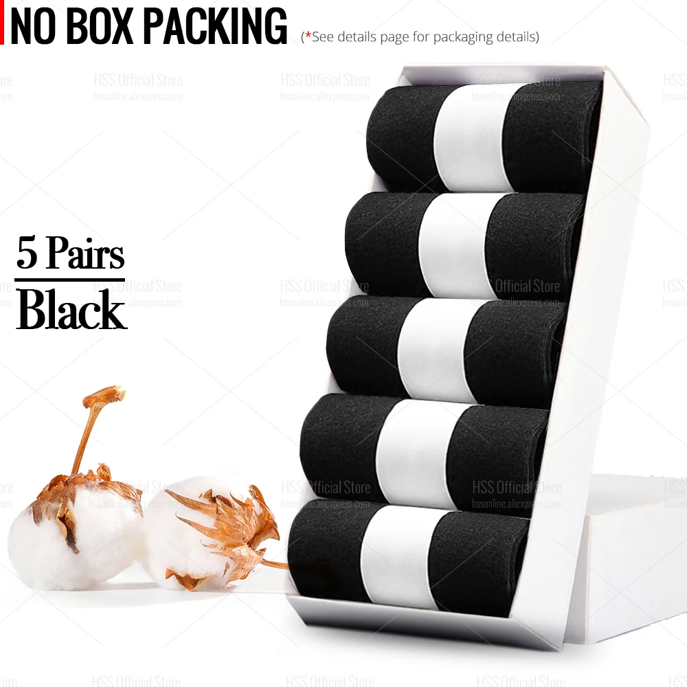 Hss 5/10 pares meias masculinas de mistura de algodão preto meias masculinas de negócios macio respirável verão inverno para meias masculinas plus size (6.5-14)