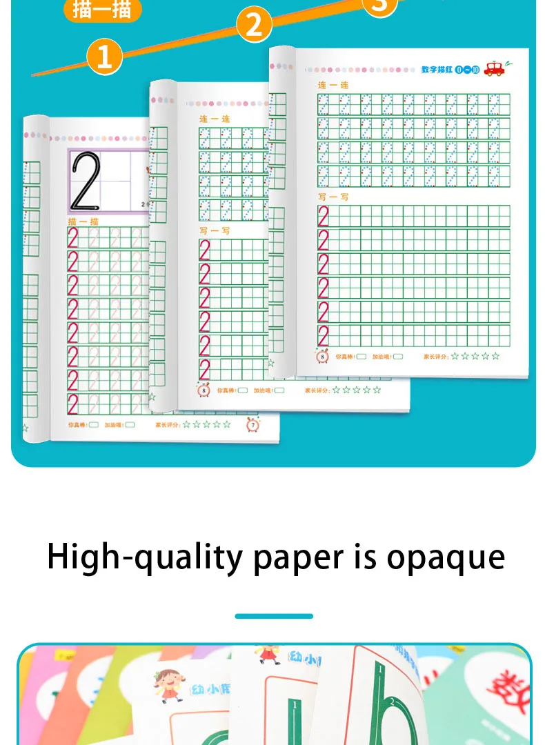 New Mathematics Copybook For School Digital Pinyin Tracing Red Book Chinese Character Control Pen Children Practice Calligraphy New Mathematics Copybook For School Digital Pinyin Tracing Red Book Chinese Character Control Pen Children Practice Calligraphy