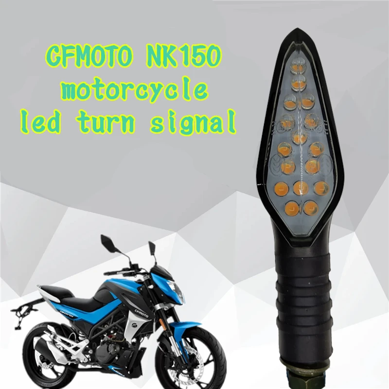 

Подходит для мотоцикла CFMOTO 150NK 400NK 650NK светодиодный направление поворотника, оригинальные детали