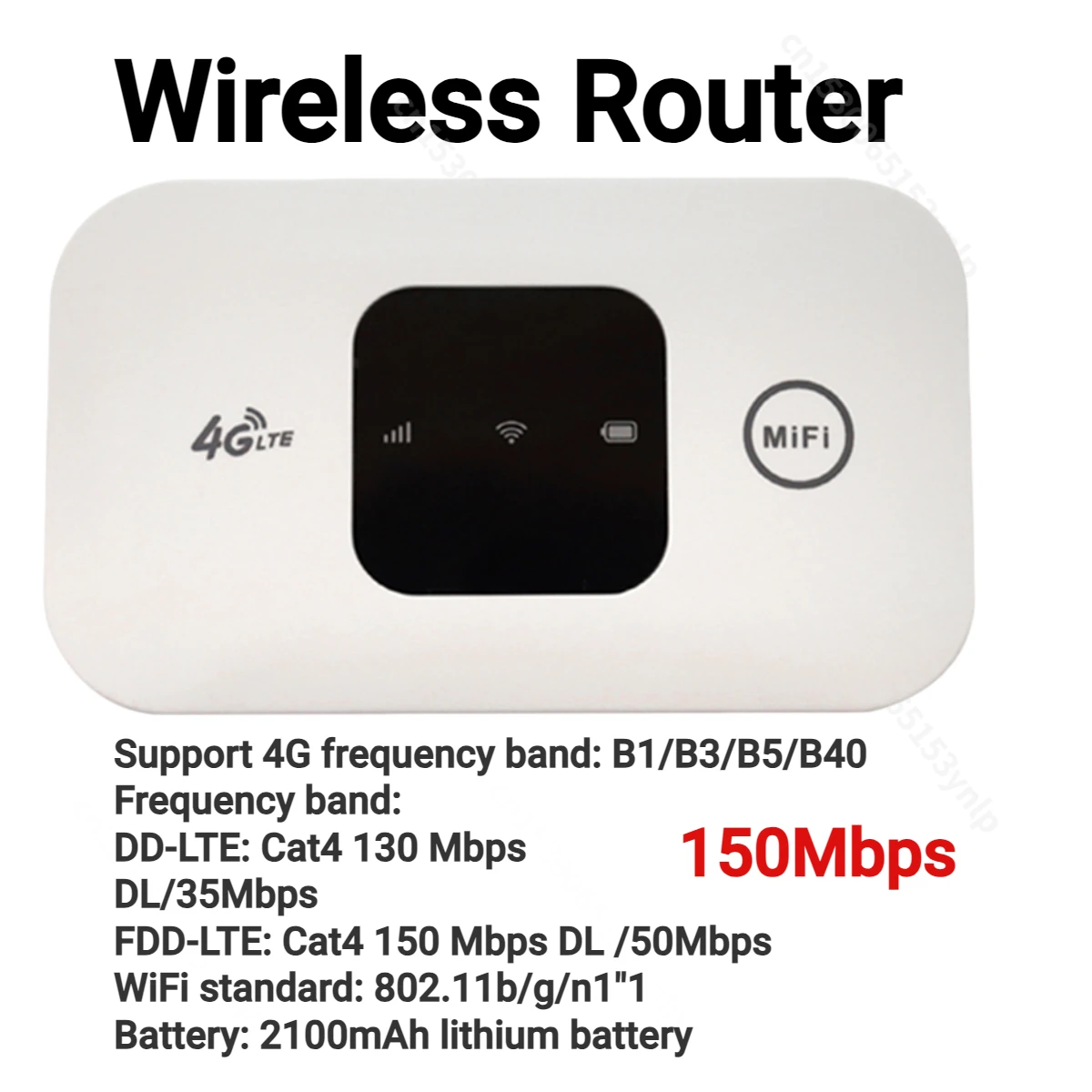 Router D