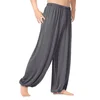 New Men's Spring and Autumn Personality Loose Yoga Casual Pants 4