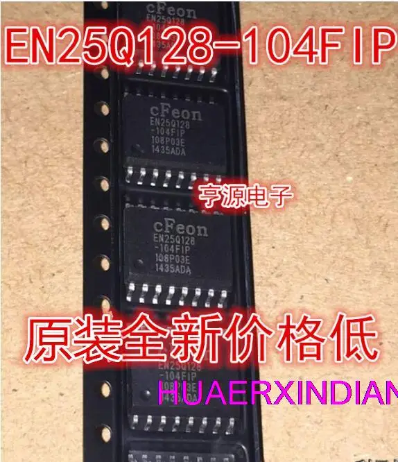 

10PCS New Original EN25Q128 EN25Q128-104FIP SOP16
