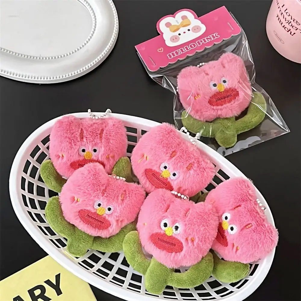 

Portable Fashion Flower Keyring Cute Ugly Cartoon Flower Key Chain Creative Soft Stuffed Plush Bag Pendant