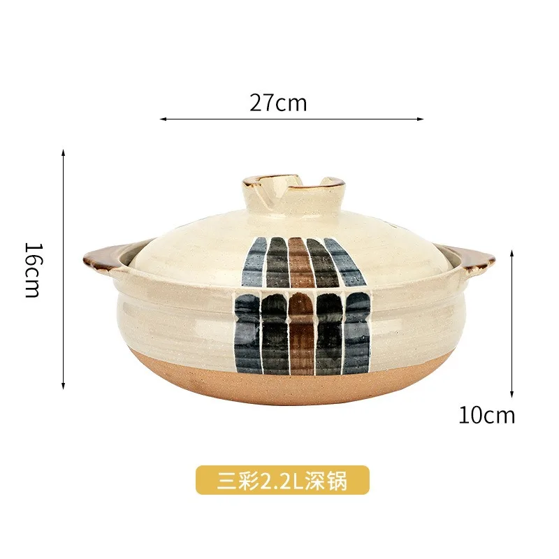 قدر حساء سيراميك ياباني مقاوم للحرارة