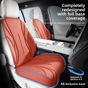 Coprisedile Universale Traspirante e Rinfrescante per Auto, Cuscino Antiscivolo di Lusso in Lattice per Auto e SUV, Protezione Completa del Sedile