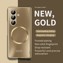 Luxury Matte Shockproof Magnetic Folding Case - Skin - Friendly Protection - Galaxy Z Fold6 (Gold)