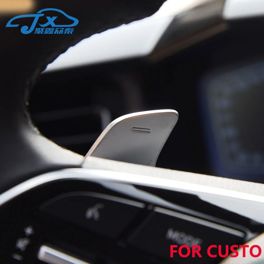 현대 자동차 핸들 키 스위치 패들 시프터, 2022 2023