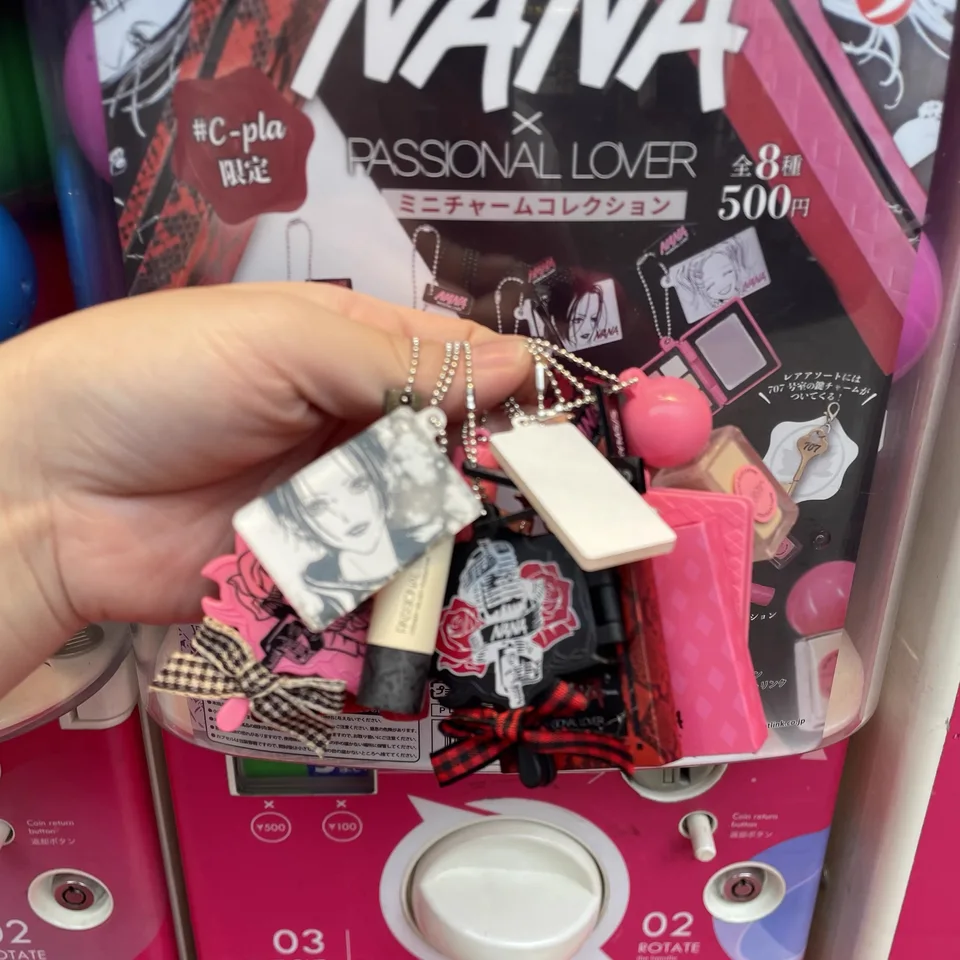Japan Official C-pla Limited NANA PASSIONAL LOVER Keychain