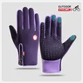 Upgrade Purple