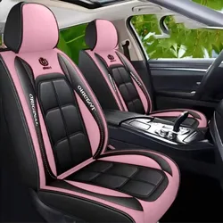 Universal Car Seat Cover Set, 5 Vibrant Colors, Full Coverage, Stylish & Durable Interior Enhancement (Pink 2pcs)