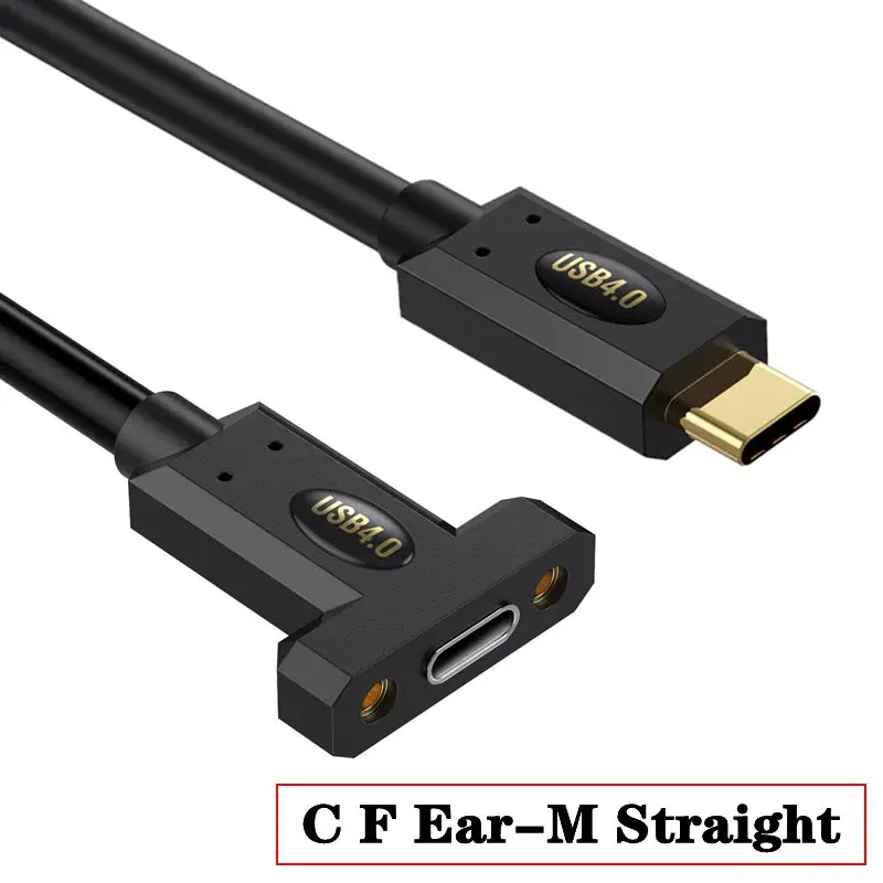 C F Ear-M Straight · 0.6m variant