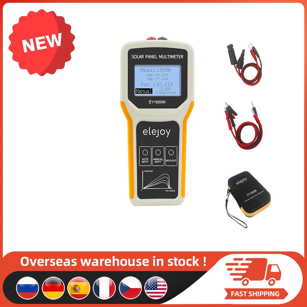 

EY1600W Photovoltaic Panel Multimeter Auto/ Manual MPPT Detection Solar Panel LCD MPPT Tester Voltage Testing Tool Dropshipping
