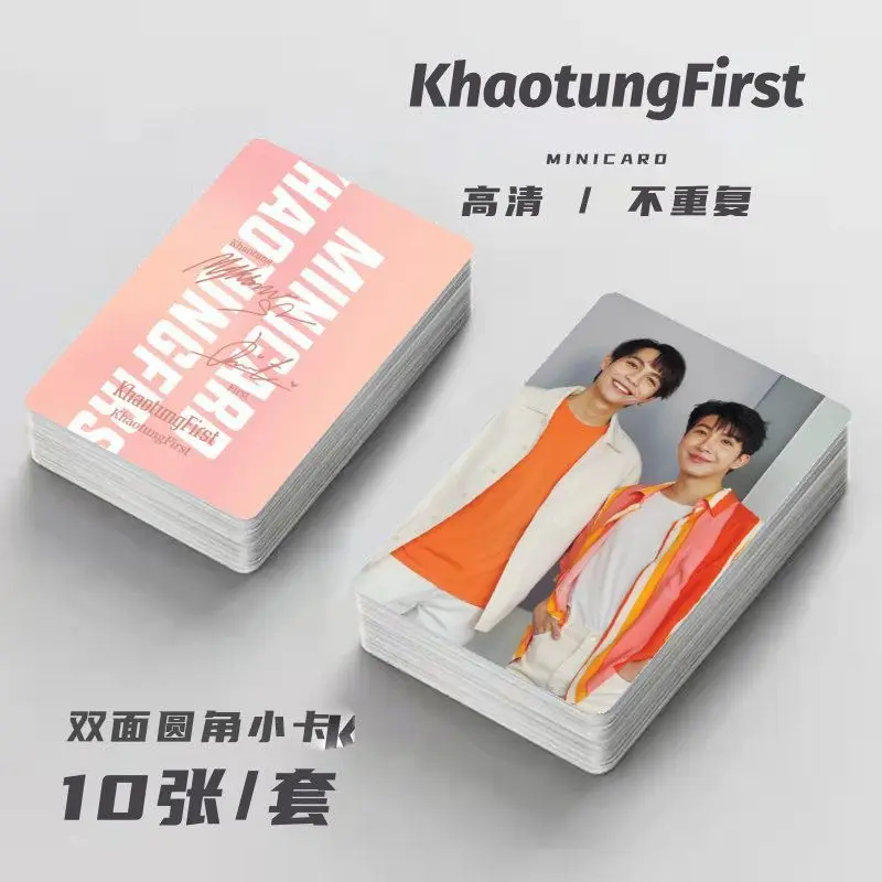 GMMTV THE ECLIPSE Series Firstkhaotung 3-Inch Rounded Small Card Double-Sided Film Coating