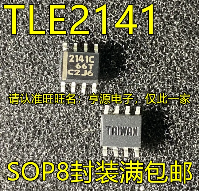 

10 штук, TLE2141CDR, tle2141чарз, TLE2141, 2141I, 2141C