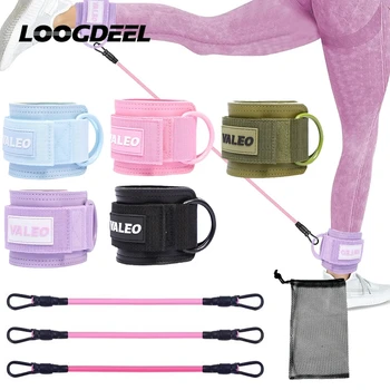 Resistance Band Ankle Straps 1