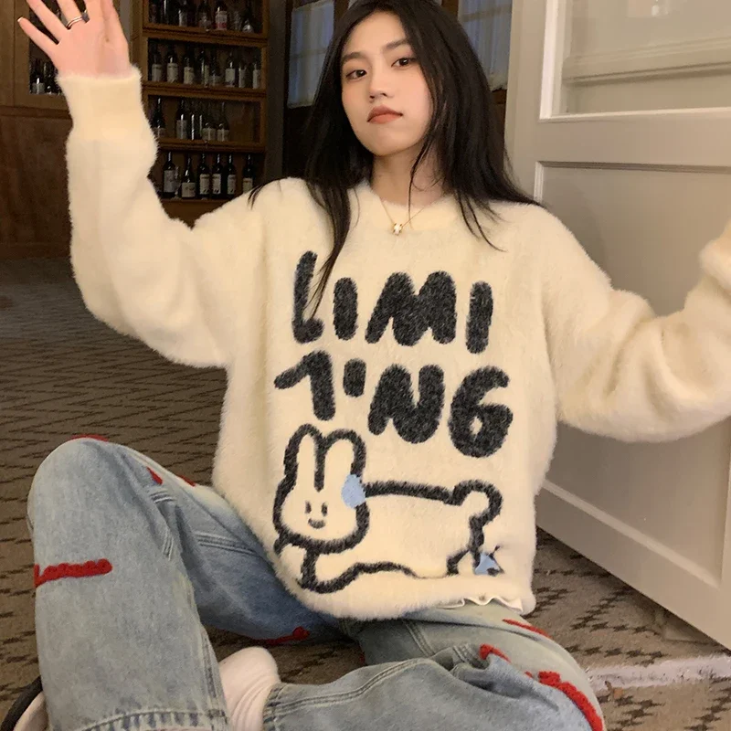

Mink Velvet Cartoon Rabbit Sweater Women Autumn Winter Loose Sweet Cute Fluffy Top Casual Versatile Oversized Sweaters Female