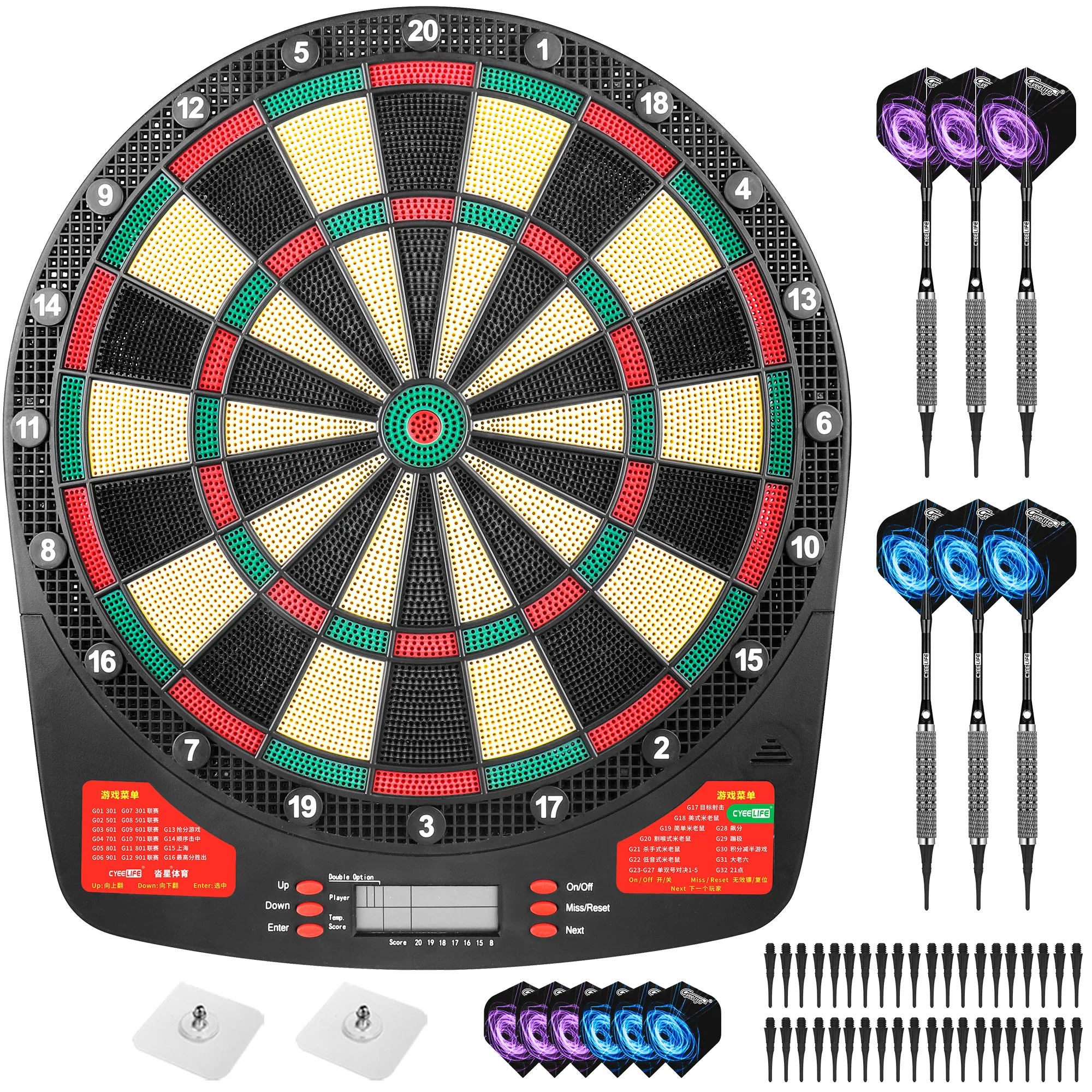 15.5in Electronic Dart board set with LED,32Games and Multi player play