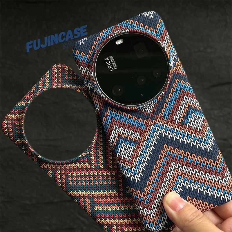 Sleek Woven Texture Matte Hard Phone Case with Bumper Protection