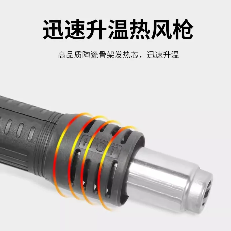 8858 Hot Air Gun Handle Accessories Universal Portable T12 Soldering Station Mini Hot Gun Soldering Station BGA Rework hot air gun soldering station soldering tool