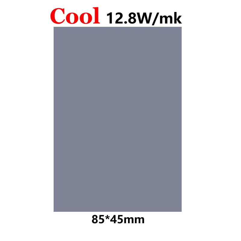 COOL 12.8W/mk SUBZERO SEVEN 7  е,  GPU ī, ý  Ʈ, CPU CPU, PS4, SSD