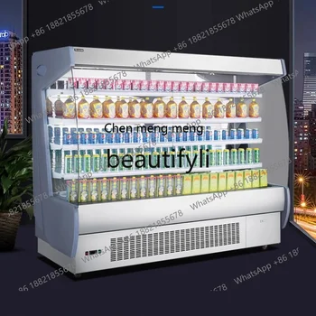 New arrive Wind Curtain Cabinet Fruit Fresh-keeping Refrigerator Vertical Vegetable Display Cabinet Supermarket Freezer