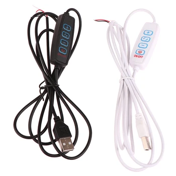 LED 삼색 디밍 컬러 스위치 케이블, 저전압 CCT 이색 조명용 조광기, 4 키 컨트롤러, 2CH, 1.5M USB, 5V