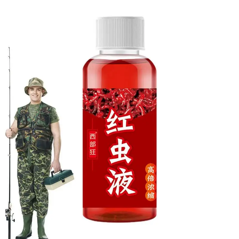 

60ML Liquid Blood Worm Scent Fish Attractant Concentrated Red Worm Liquid Fish Bait Additive Perch Catfish Fishing Accessories
