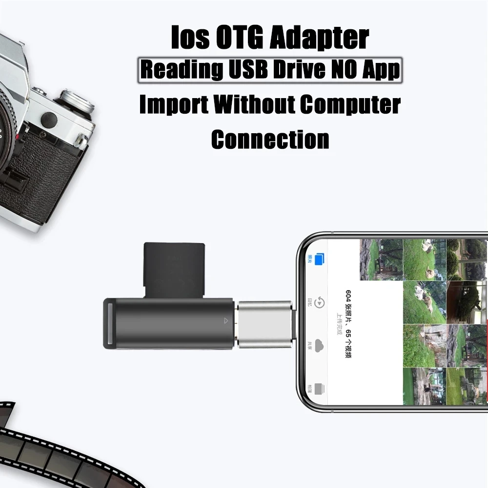 USB3.0 OTG Adapter For IPhone 13 12 11 Pro XS Max XR X 8 Plus 7 6s IPad U Disk Lighting Male to USB 3.0 Adapter for IOS 13 Above hdmi phone adapter