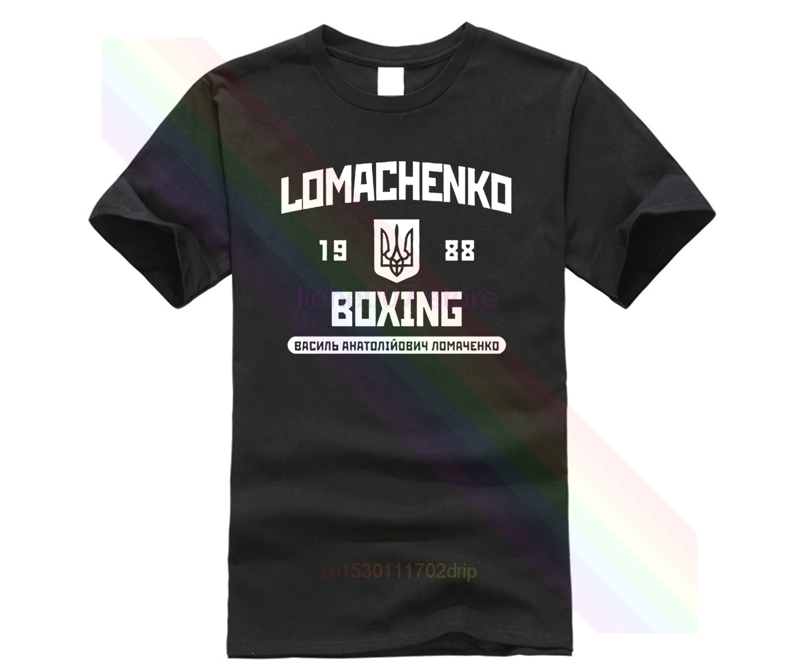 Футболка GINDANfashion с Василием Ломаченко Мужская футболка высокого качества |