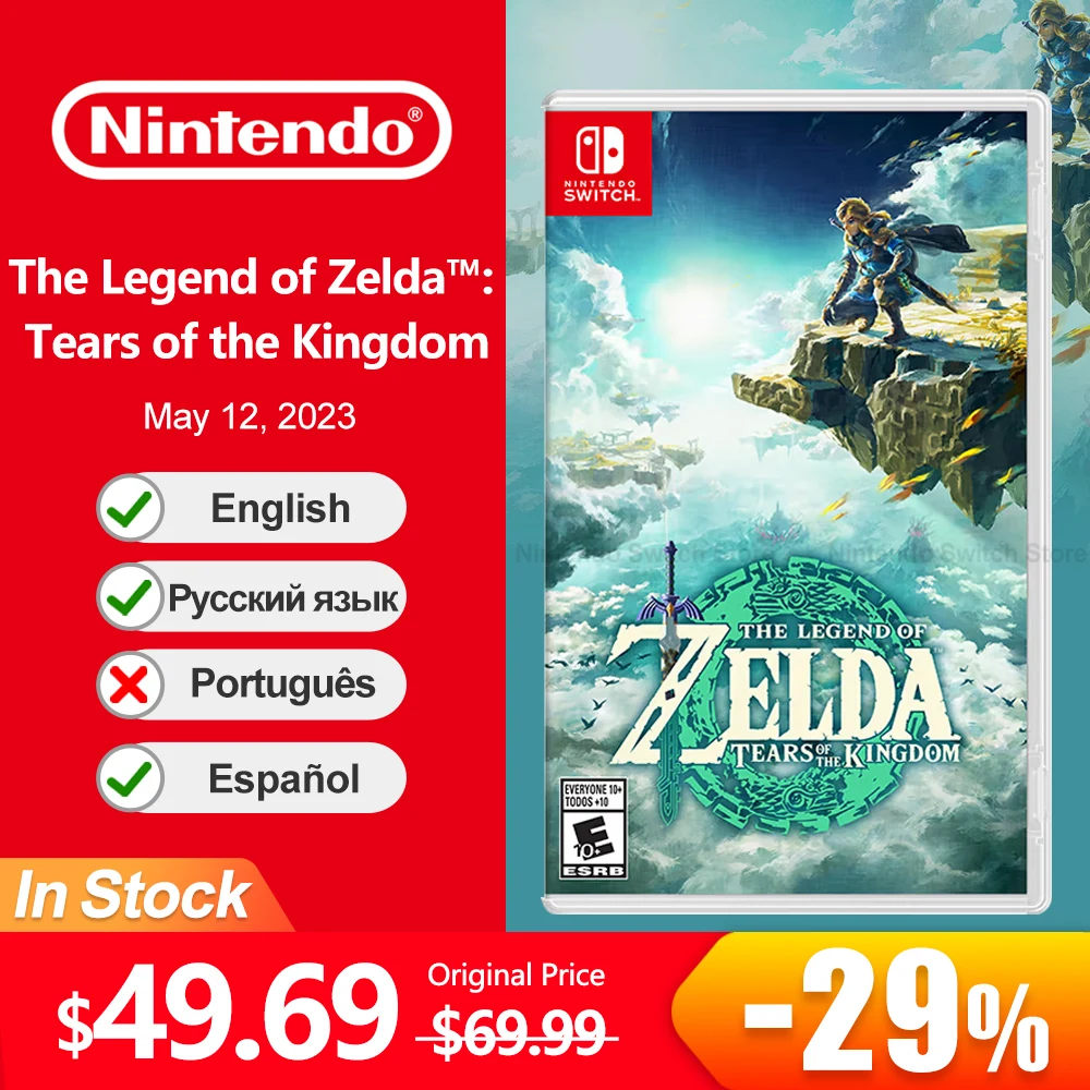 The Legend of Zelda: Tears of the Kingdom (2023), Switch Game