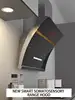 Strong Suction International Version Side Range Hood with CE Certification and Double Motors Kitchen Chimney 900 * 420 * 520mm 2