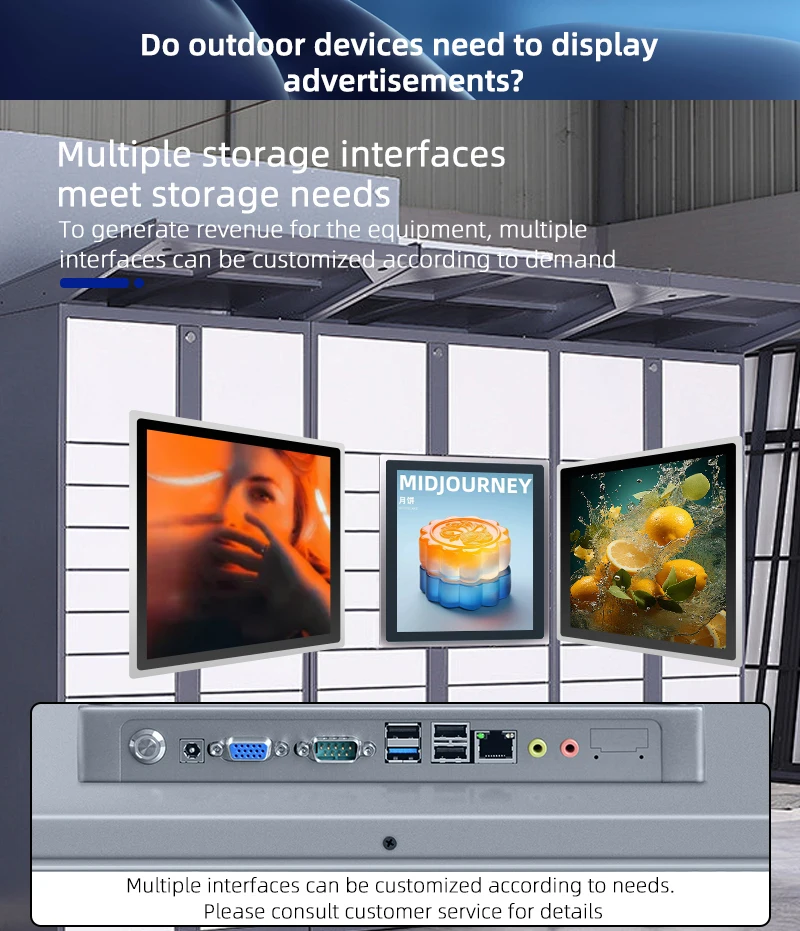 8인치 21.5인치 LCD 산업용 모니터 IP65 방수 벽걸이 터치스크린 디스플레이 패널 PC (맞춤형 HMI용)
