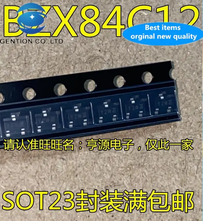 

100 шт. 100% оригинальный новый BZX84 BZX84C12 BZX84-C12 Silkscreen Y2W SOT-23 SMD Diode IC