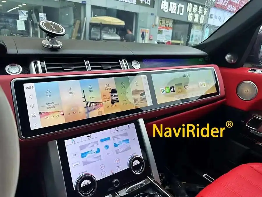 15.5+15.5inch dual screen Car Android Carplay For Land Rover Range Rover Sport L