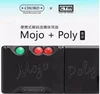 CHORD POLY mojo2 dedicated wireless Bluetooth streaming module DAC mobile phone decoding portability 1