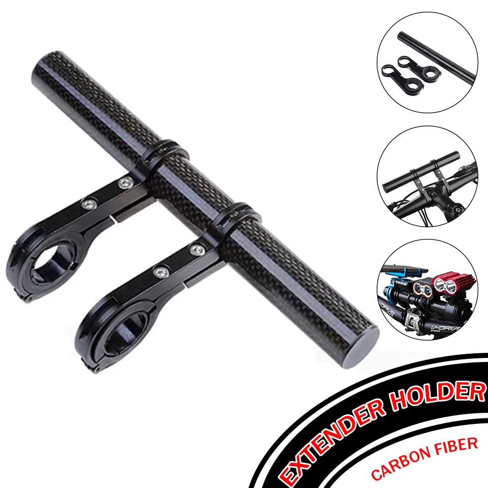 Carbon Fiber Handlebar Extender Extension Bike Light Flashlight Holder Handle Bar Bicycle Mount Bracket