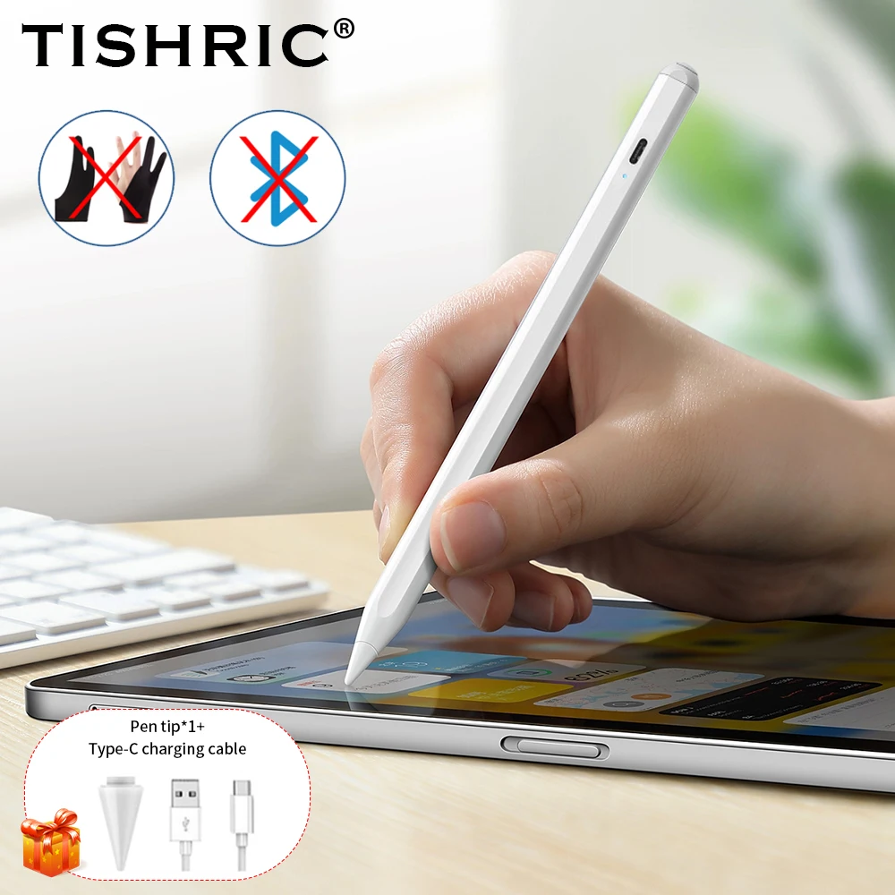 TISHRIC  , 7B  е 潽, ̽ , ġ ũ  , ƿƮ , ŸϷ  