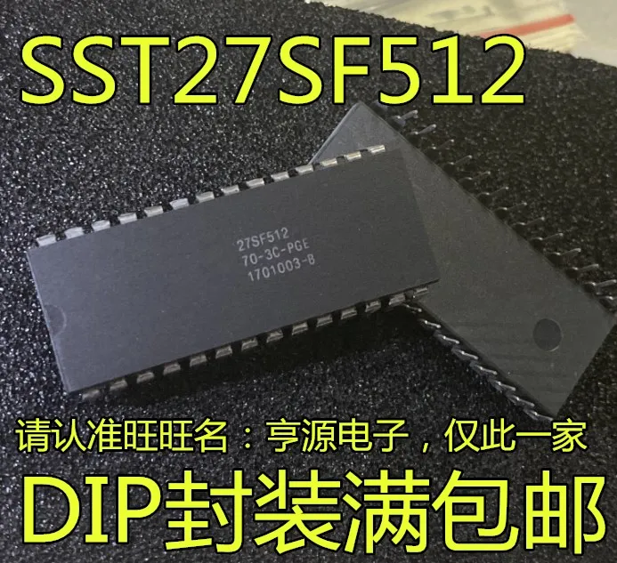 

10 шт. Оригинальный Новый SST27SF512 SST27SF512-70-3C-PGE чип памяти