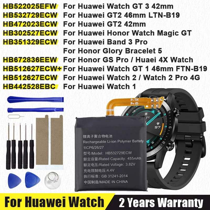 Brand-New Replace Battery For Huawei GT 4X Band3 Pro Honor