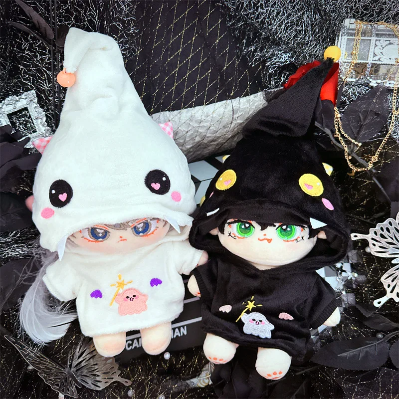 20cm Cartoon Boy Plush Doll Cute Stuffed Doll Wear Halloween Little Monster Custom Suit Clothes Soft Kids Toys Halloween Decor