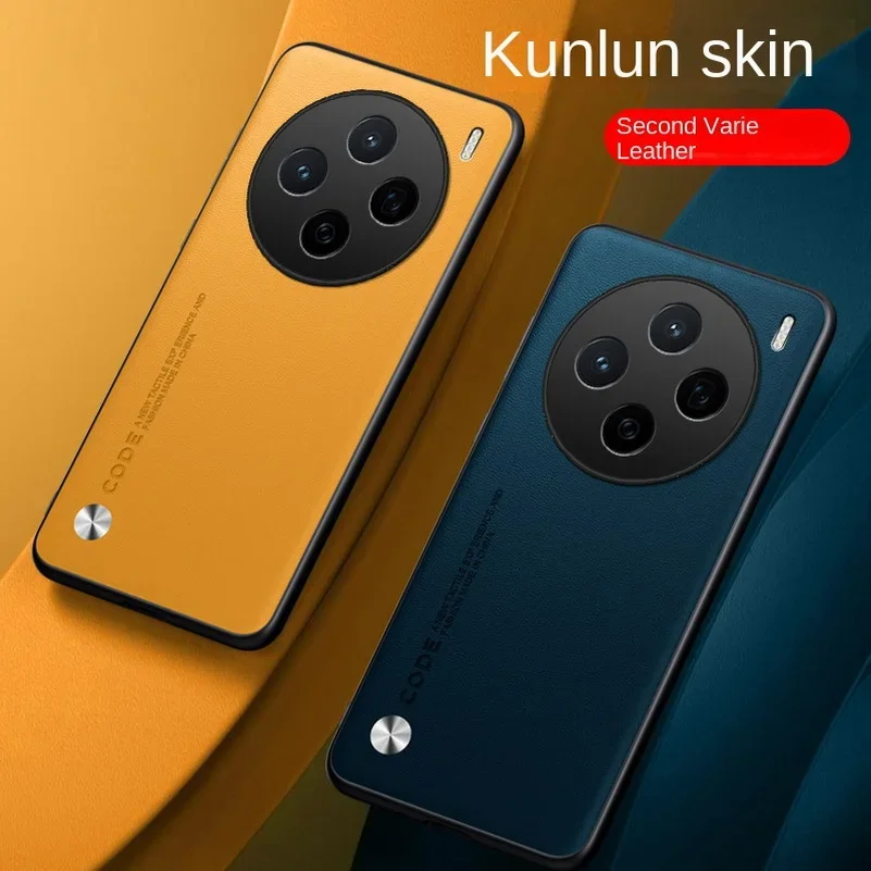 Exquisite Leather Luxury Camera Protection Case