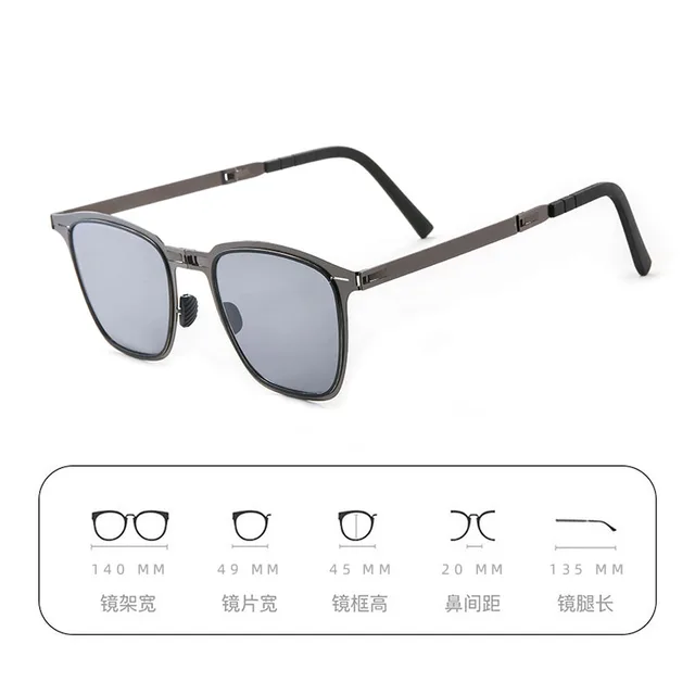 HD 휴대용 선글라스