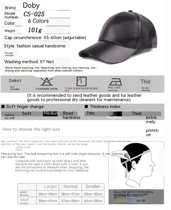 Leder Duckbill Cap Light Board Baseball Cap Herren und Damen Leder Cap Herbst PU Cap Monochrom Damen Modische und vielseitige Reise Cap_voghion.com