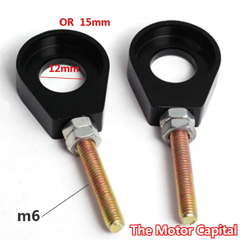 

110cc 125cc 140cc Алюминий натяжитель цепи регулятор Байк Pit ATV мотоциклетный скутер 12 мм или 15 мм сзади линейка колесной оси отверстие